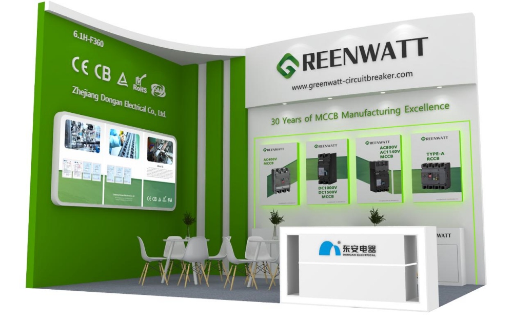 Greenwatt na SNEC 18. Międzynarodowa Konferencja i Wystawa Energii Słonecznej i Smart Energy