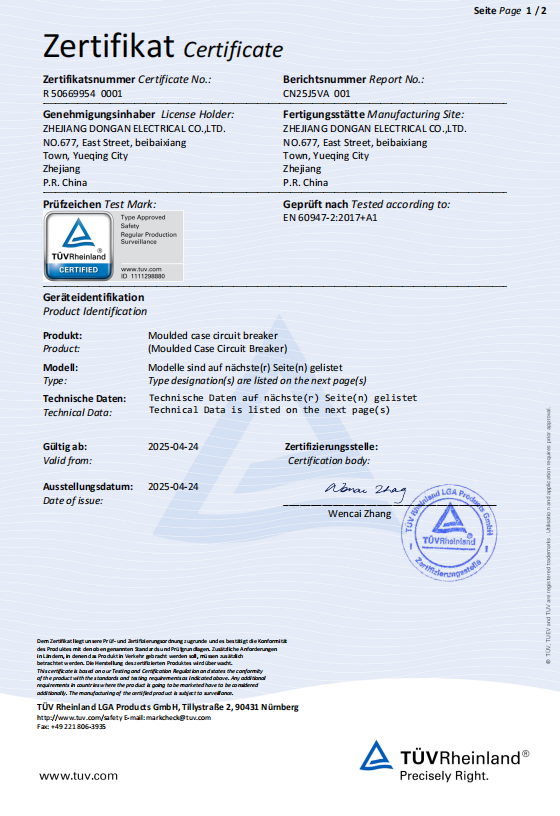 Greenwatt ogłasza certyfikat TUV dla ZAM6Z 320A DC MCCB - Podnoszenie bezpieczeństwa słonecznego i przechowywania!
