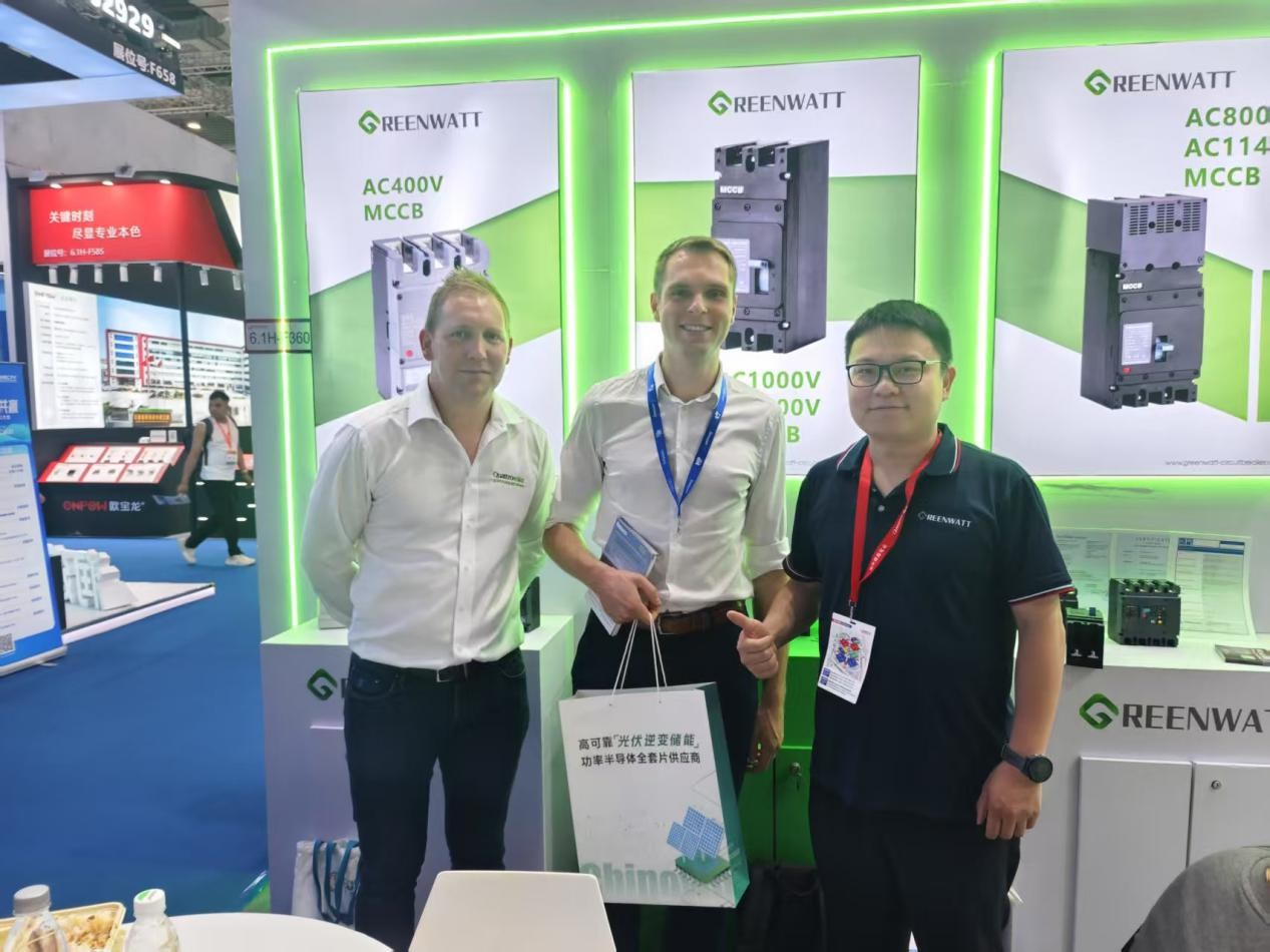 18. Międzynarodowa Wystawa Photovoltaic Power i Smart Energy Exhibition